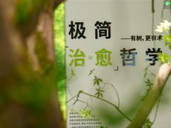 -极简口腔(总院)