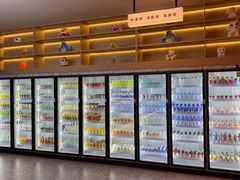 -海德温泉生活馆(朝阳大悦城店)