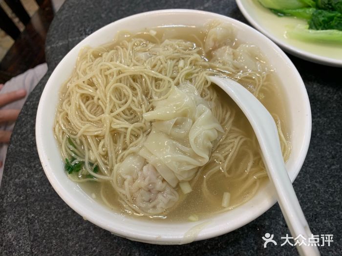 吴财记面家(大同路店)小云吞面图片