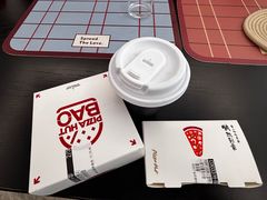 -必胜客(新中纬店)
