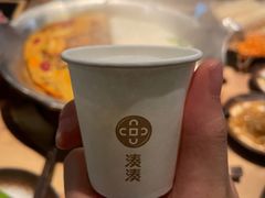 -湊湊火锅·茶憩(杭州湖滨银泰in77店)