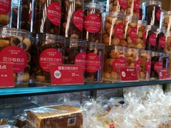 零售区-味多美蛋糕(安定门店)