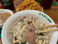 -老刘家永盛斋·传统泡馍(东关南街店)