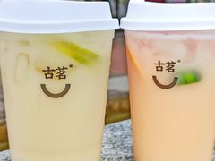-古茗(番禺万达金街)