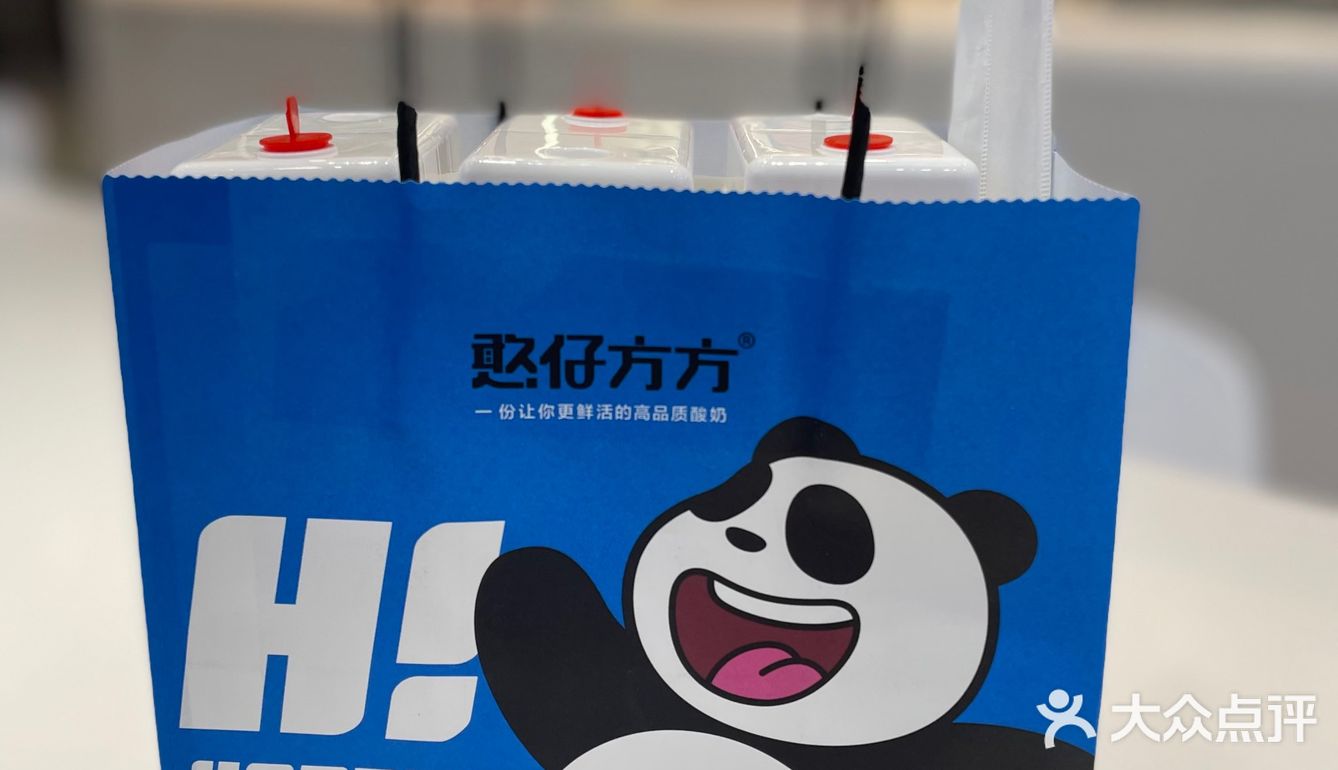 石家庄低脂低糖的宝藏食品饮品店——憨仔方方