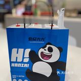 石家庄低脂低糖的宝藏食品饮品店——憨仔方方