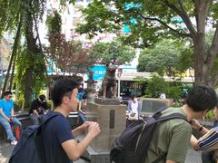 -涩谷区