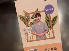 -LANN I 蘭 泰式古法按摩(徐家汇城开YOYO店)