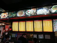 -龙抄手(文殊坊店)