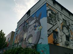 -boundaries籬苑(瑞光创意工厂-贰号院店)