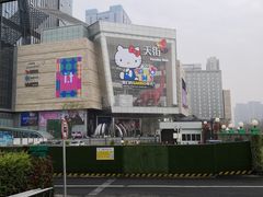 -首开·龙湖成都西宸天街