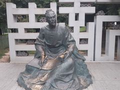 -西安汉城湖景区