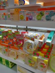 -爱婴室(上海嘉定罗宾森广场店)