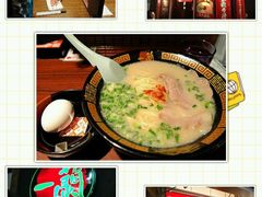 -一蘭拉面(新宿中央东口店)