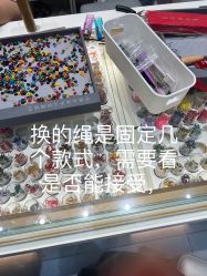 -结绳记(西北旺万象汇店)