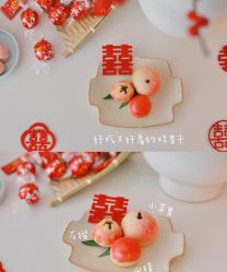 -中茵皇冠假日酒店·宴会厅