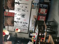 -风波庄(罍街分舵)