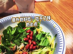 -广州保利时光里(建设大马路店)