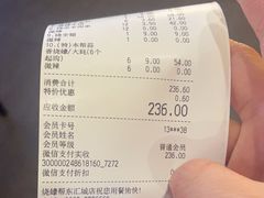 -烧蠔帮·湛江生蚝(茂南万达店)