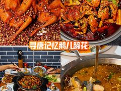 -回头烧烤(悦荟购物中心店)