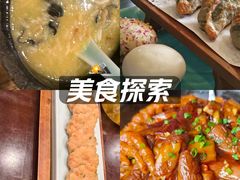 -庄隐阁(悠方广场店)