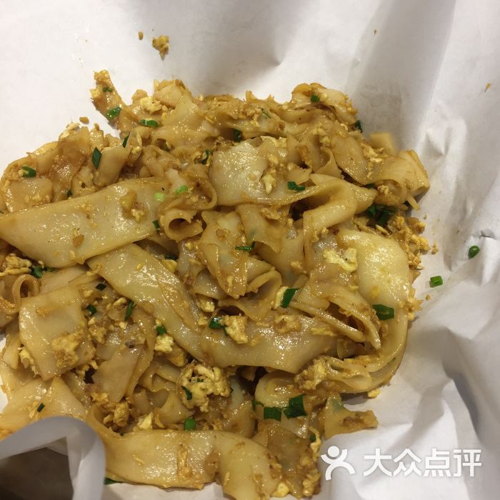 山顶沙河粉姜汁鸡蛋炒沙河粉图片 - 第11张