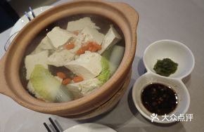 Sheep Eye Tofu in Spring Water