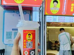 -大观篆新农贸市场