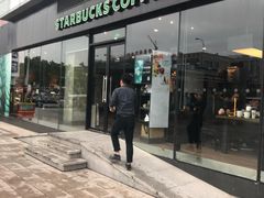 门面-星巴克(苏州平江万达广场店)