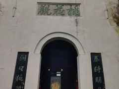 -常德桃花源景区