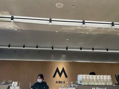 -M Stand(北京平安幸福中心店)