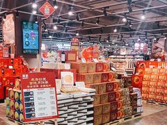 -华润万家(摩尔城店)