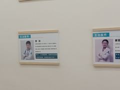 -瑞派宠物医院·24小时骨科·心脏·核磁(哈尔滨南岗店)
