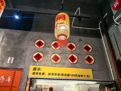 -黔多多贵州地摊火锅(木古地铁站店)