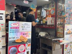 -利强记北角鸡蛋仔(弥敦道店 )