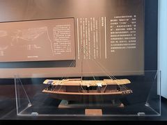-隋唐大运河文化博物馆