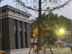 -四川大学(望江校区)