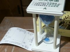 -小菜园新徽菜(滁州苏宁店)