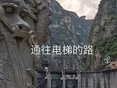 -龙庆峡风景区