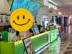 -开元商城(西旺店)