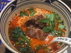 -和府捞面(东直门银座店)