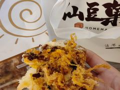 -仙豆菓夫(鼓楼店)