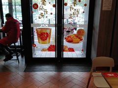 -肯德基(昌里店)