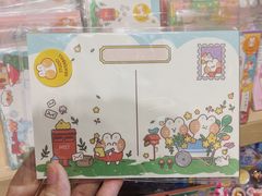 -解忧集市(北京路天河城店)