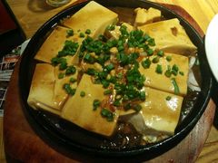 -孙五味(范家路店)