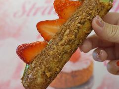 -西树泡芙(静安大悦城店)