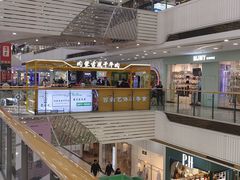 -万达广场(龙湾店)