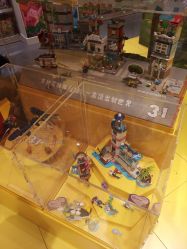 -乐高授权专卖店(济南万象城店)