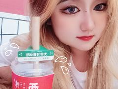 -陈学正酸梅汤(大学习巷店)