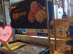 -比格比萨自助(宝山日月光店)